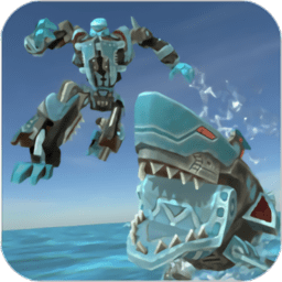 鲨鱼机器人最新版(Robot Shark)