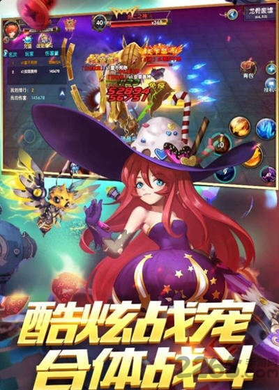 宠物探险家公益服下载
