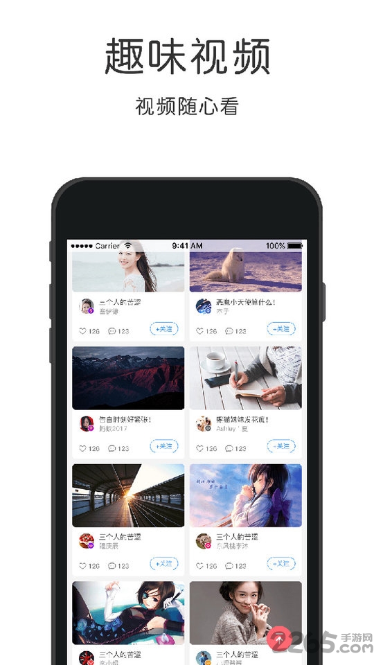 俄语速成app