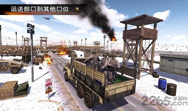 陆军货运卡车驾驶游戏(army cargo transport truck simulator)