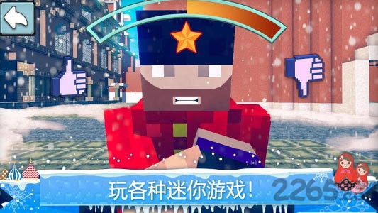 世界边境正式版