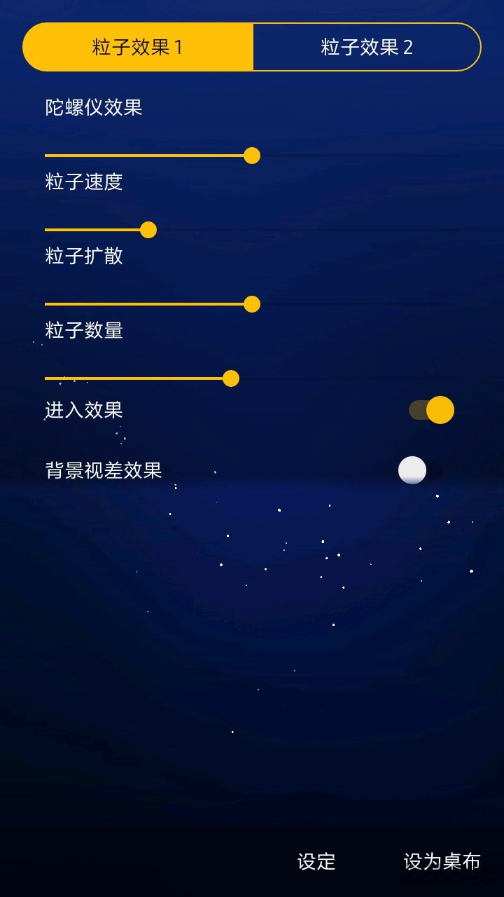 三星s8动态壁纸软件