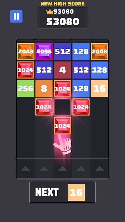 2048合并数字手机版