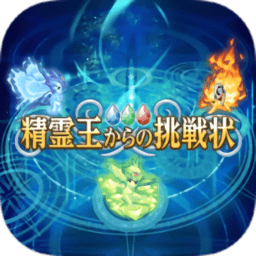 散华战记v3技能无冷却版