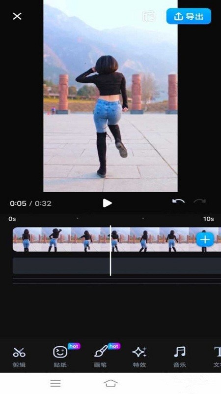 发光视频制作app(gocut)