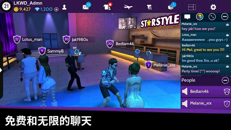 模拟生活3d虚拟世界最新版(avakin life)