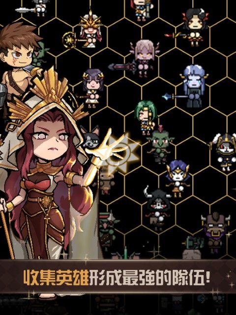 召唤师部落游戏