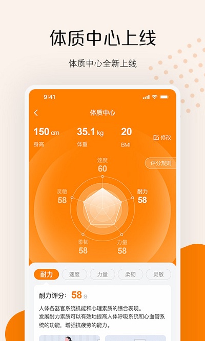 ai快数软件