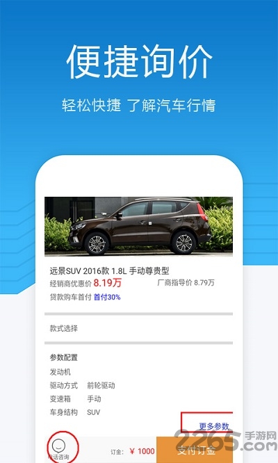 勿等待客户端