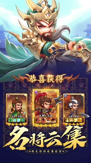 肆狼游戏霸王雄心下载