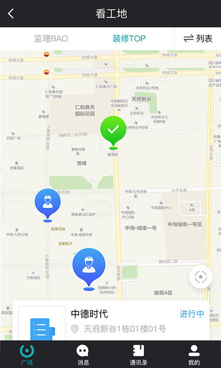 马克巴客户端