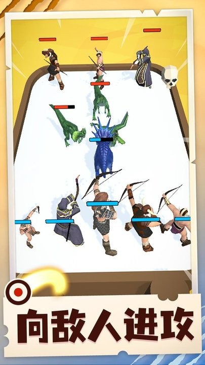 小小合成兽最新版