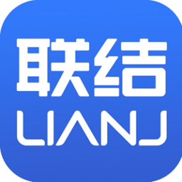 建设联结平台
