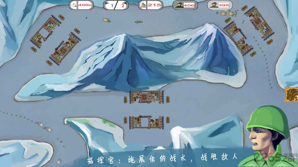 士兵与阵地手机版