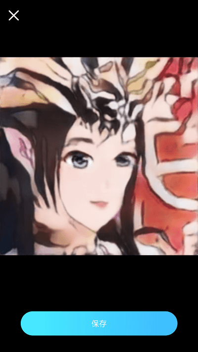 一键换背景app手机版