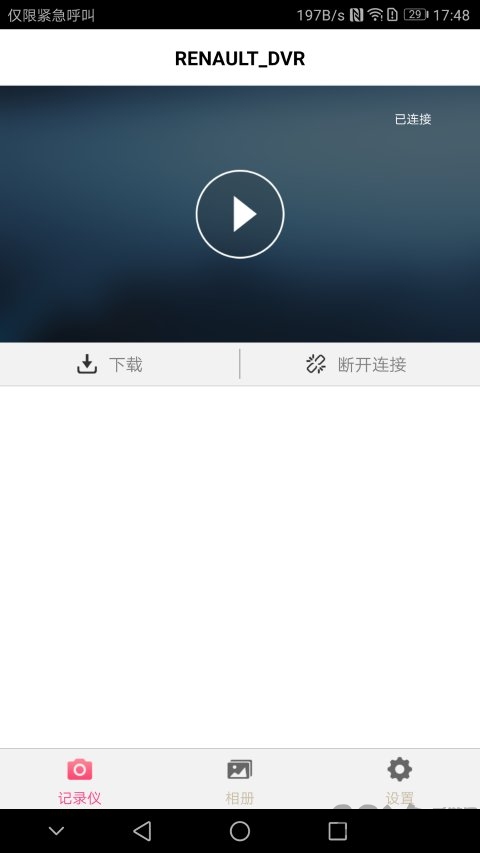 renaultdvr2019