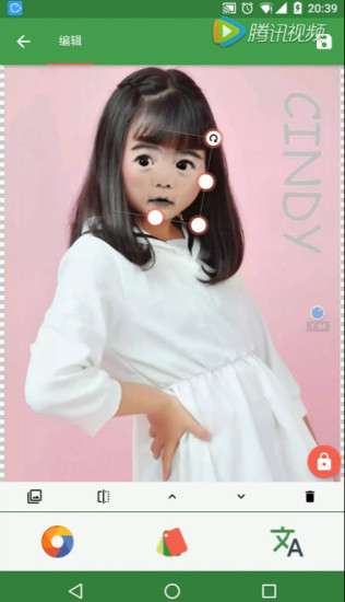 逗萁app