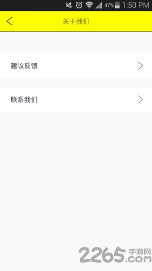 没错我就是表情包