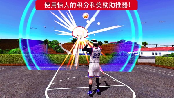 篮球英雄2k21