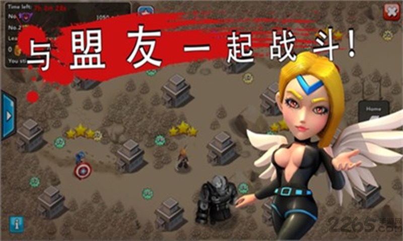 丧尸冲突之英雄传奇手机游戏