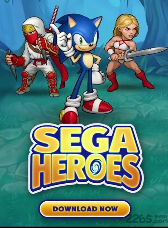 sega英雄中文版