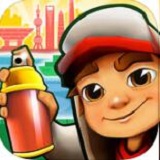 地铁跑酷上海版中文版