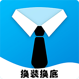 焕颜证件照最新版(profilepicture)