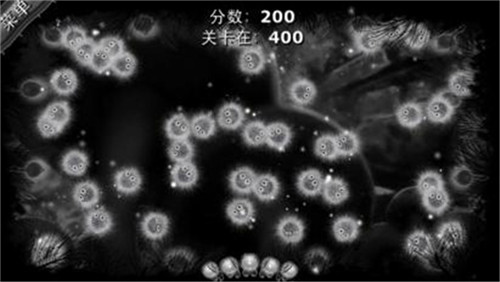 爆炸绒绒球游戏