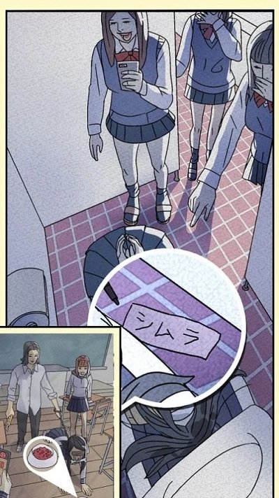 3分钟谋杀案手游
