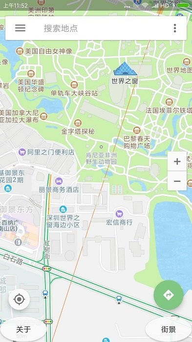 盖亚全球定位系统安卓版(gaia gps)