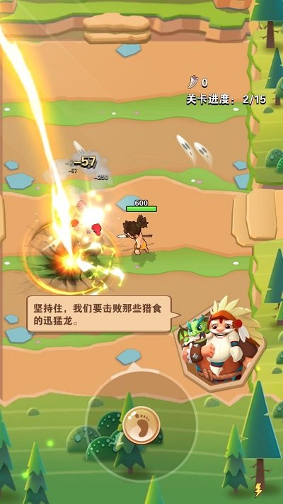 疯狂弓箭手最新版