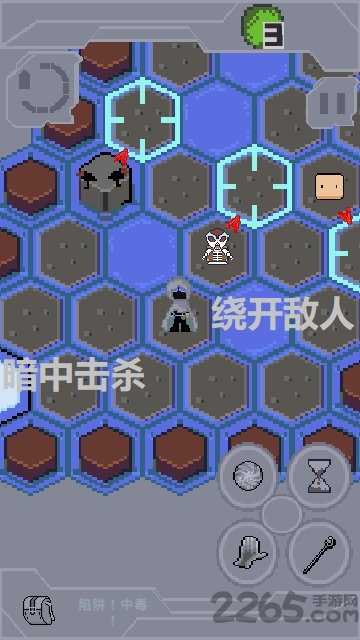 奇域之门官方版