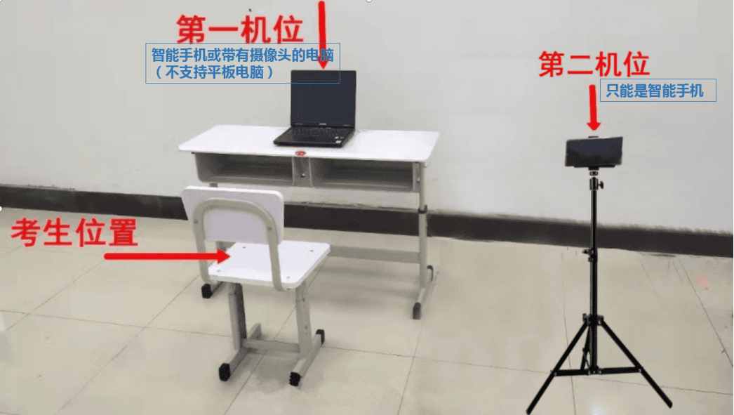 云考AI App使用教程
