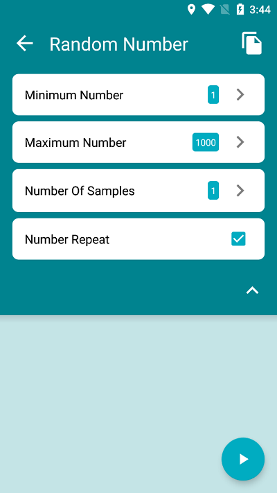 random box随机工具箱app