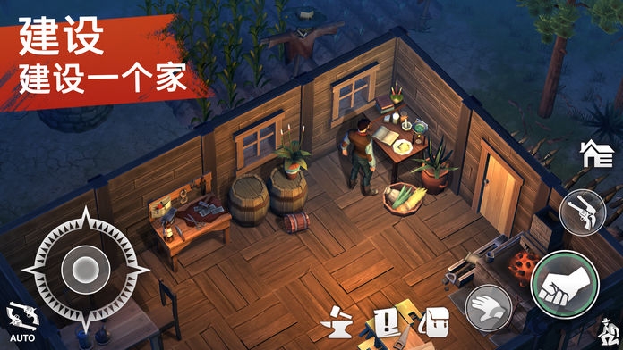 西部土地生存联机版
