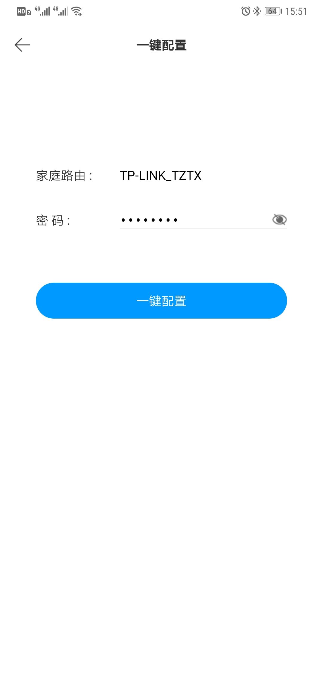 三居阁软件下载