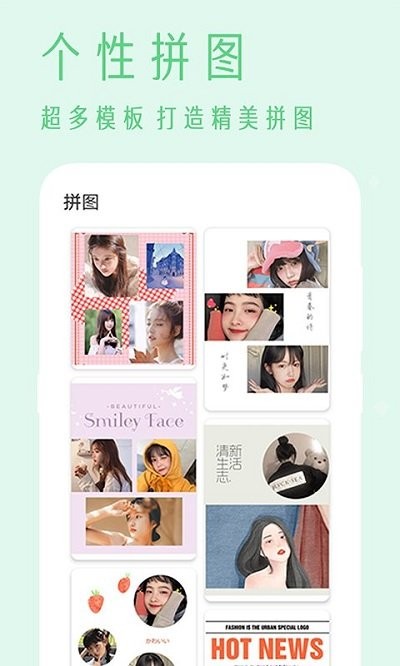 抖商视频去水印软件