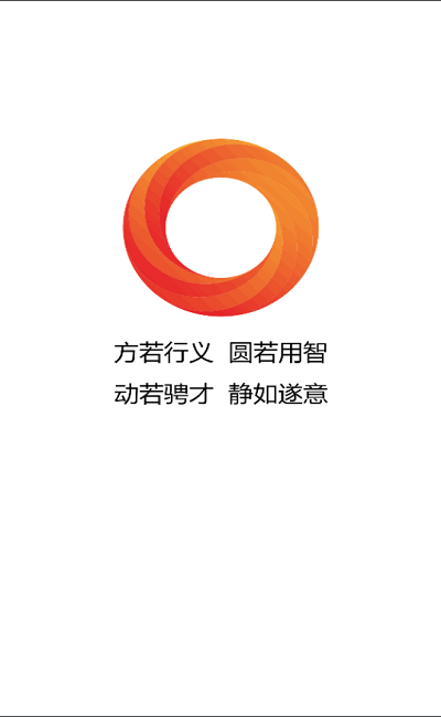 繁星围棋记谱app