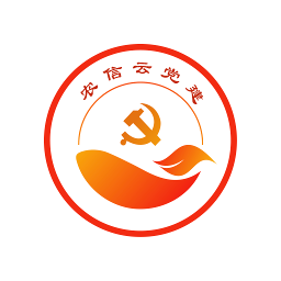 农信云党建官方版