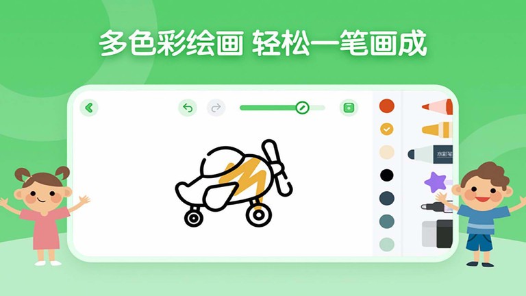 博学雅趣手机版下载