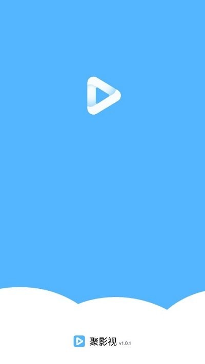 聚影视app官方版