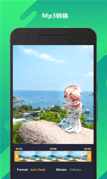 gif动图视频制作app(GIF制作大师Video Editor)