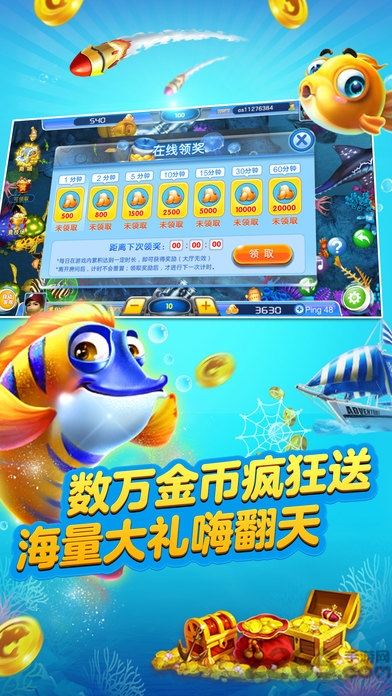 玛莎与熊美发沙龙游戏
