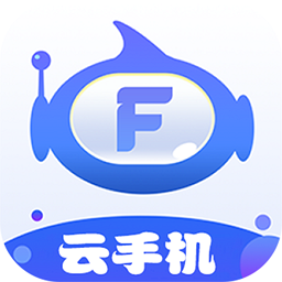 飞天云手机官方版