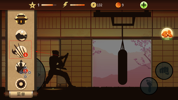 ShadowFight2武器附魔方法