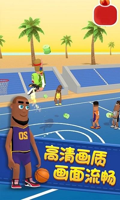 球鞋达人小游戏