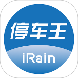 停车王客户端
