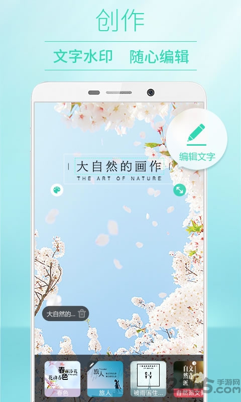 谷歌相机8.1中文版