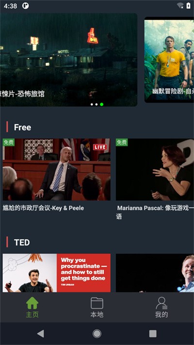 小鹦看看最新版