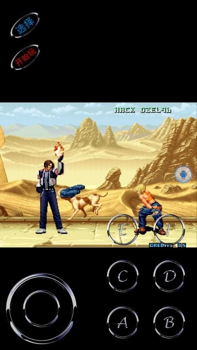 拳皇2004闯关版
